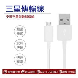+現貨 1.5米5m10米1.4版HDMI高清視頻3D電腦電視雙磁環加長連接線批 歷史價格詳細信息