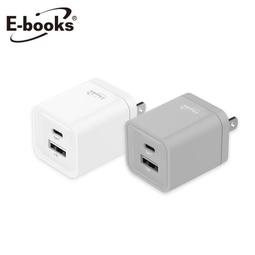 E-books B59 智能 12W Type C+USB 雙孔快速充電器 歷史價格詳細信息