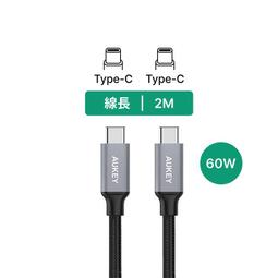 AUKEY Type-C to Type-C (CB-CD6) 充電線｜ 極度耐用 CP首選 歷史價格詳細信息