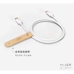 UIBI 柚比 金屬彈片皮革收納包 輕奢簡質3C配件收納包 少女粉 沉穩灰 純潔白 收納包 耳機收納 歷史價格詳細信息