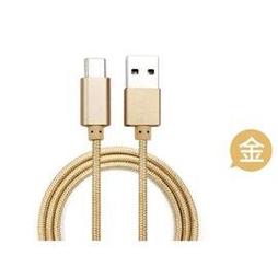 ATake - 米老鼠筆記型電腦電源線 SCB-3PM01 歷史價格詳細信息