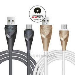 加利王WUW iPhone 11 Pro 5.8 吋 蜂巢紋磨砂抗震保護殼 手機殼 歷史價格詳細信息