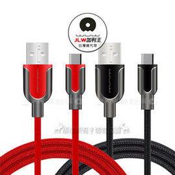 加利王WUW iPhone 11 Pro 5.8 吋 蜂巢紋磨砂抗震保護殼 手機殼 歷史價格詳細信息