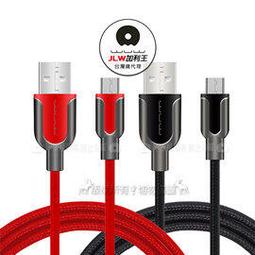 加利王WUW iPhone 11 Pro 5.8 吋 蜂巢紋磨砂抗震保護殼 手機殼 歷史價格詳細信息