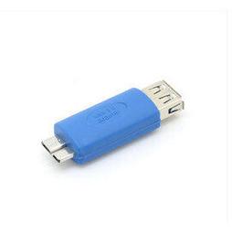 USB3.0接口B方口數據線加長3米電腦筆記本連接線打印機外置光驅硬盤盒掃描複印機適用惠普佳能高速傳輸線專用 歷史價格詳細信息