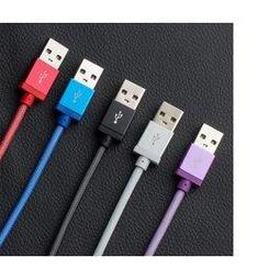 25CM Type-c/iphone lightning/micro usb數據線/快速充電線/短線 25公分 過2A電流**漁網鋁合金** 價格比較,價格查詢,歷史價格詳細信息