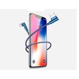 【TYPE C 牛仔數據線】HTC U11 U-3U 5.5吋 傳輸充電線 TYPE-C 1米 歷史價格詳細信息