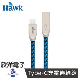※ 欣洋電子 ※ Hawk 簡報器 簡報筆 雷射筆 G500 影響力2.4GHz綠光無線簡報器 銀色12-HTG500 黑色12-HTG500GBK 適用液晶螢幕 電子材料 歷史價格詳細信息