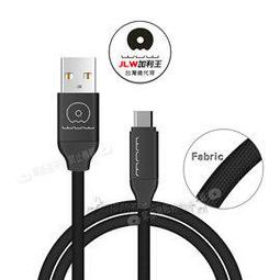 加利王WUW iPhone 11 Pro 5.8 吋 蜂巢紋磨砂抗震保護殼 手機殼 歷史價格詳細信息