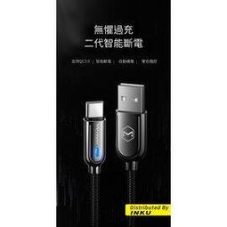 【台灣現貨】QC3.0 USBA 3.0 USB-c 電流 電壓 檢測儀 充電 數位顯示 檢測表 電池容量 測試電流 歷史價格詳細信息