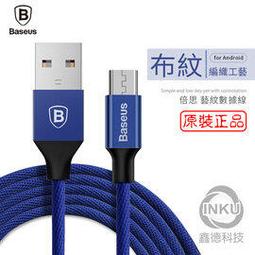 {現貨} 【倍克荳】倍克荳益菌修護乳 50ml 歷史價格詳細信息