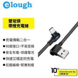 雙安25kv絕緣靴電工高壓絕緣水鞋中筒防水電力作業水靴 歷史價格詳細信息