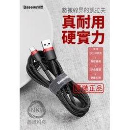 {現貨} 【倍克荳】倍克荳益菌修護乳 50ml 歷史價格詳細信息