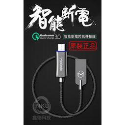 1M/1.5M Micro HDMI轉HDMI 2.1線 8K60hz 4K120hz 平板相機接螢幕電視投影機 HD-016 歷史價格詳細信息