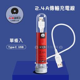 加利王WUW iPhone 11 Pro 5.8 吋 蜂巢紋磨砂抗震保護殼 手機殼 歷史價格詳細信息