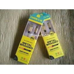 TYPE-C 金屬彈簧線 快速 充電線 傳輸線 20CM 100CM 200CM 閃充 編織線 歷史價格詳細信息