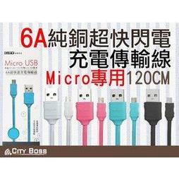 150cm 藍芽自拍棒 SEAJIC AB202max 自拍神器 藍芽自拍桿 自拍腳架 自拍棒 直播三腳架 歷史價格詳細信息