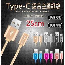 CITY BOSS ASUS ZE552KL ZenFone3 64GB 皮套 360度 CB 貝殼視窗感應 手機 歷史價格詳細信息