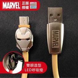 《傳燈人 1-3 完》瑞如｜臥龍生 歷史價格詳細信息