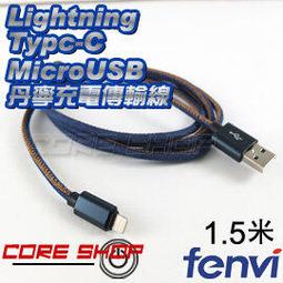 ☆酷銳科技☆FENVI 標準USB TYPE-A母接口 轉USB TYPE-A母 轉接頭/可互相對轉USB A母轉A母 歷史價格詳細信息