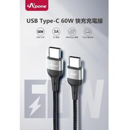 C60B 自然簡約北歐60CM圓形桌 歷史價格詳細信息