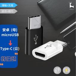 type-c轉接頭 thdmi轉換器 type-c轉hdmi type-c轉hdmi轉接頭vga轉接器手機4k投屏 歷史價格詳細信息