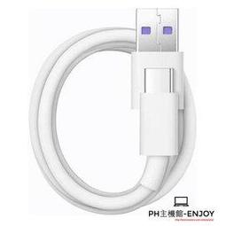 快充ipadpencil觸屏筆測充適用平板觸控磁吸電容筆ipad筆 歷史價格詳細信息