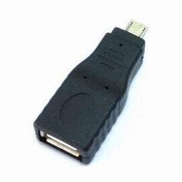 OTG轉接頭 USB讀卡器 轉接頭 手機接滑鼠 手機接隨身碟 轉接器 TypeC MAC轉接頭 歷史價格詳細信息