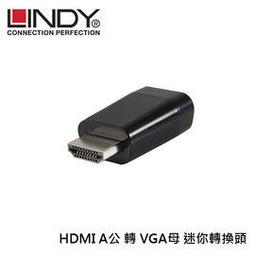 【LINDY 林帝】迷你型HDMI1.4 10.2G 一進二出分配器 歷史價格詳細信息