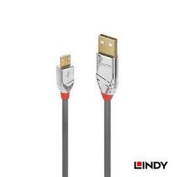 LINDY 36650 CROMO LINE USB2.0 TYPE-A/公 TO MICRO-B/公 傳輸線 0.5M 歷史價格詳細信息