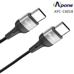 Apone TypeC-C 公對公 Gen2x2 PD100W 1M/2M 充電 傳輸線 /紐頓e世界 歷史價格詳細信息