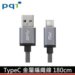 PQI USB-C to HDMI VGA Adapter 影音轉換器 歷史價格詳細信息