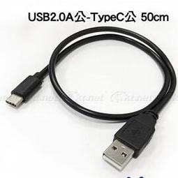 KTNET TYPE-C公轉HDMI公 影音傳輸線1.8M 4K*2K 黑 歷史價格詳細信息