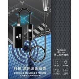 手機手柄安卓ios android windows ps3拉伸手柄王者雞 歷史價格詳細信息