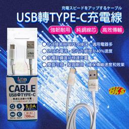 BSMI發票上EPSON原廠官網登錄保固1080P投影機/亮度3500流明EPSON EB-FH06-優惠價再問 歷史價格詳細信息