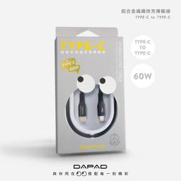 C60W 自然簡約北歐60CM圓形桌 歷史價格詳細信息