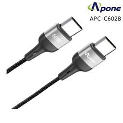 Apone TypeC-C 公對公 Gen2x2 PD100W 1M/2M 充電 傳輸線 /紐頓e世界 歷史價格詳細信息