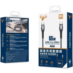 Type-C PD 65W 20V 3.25A加熱臺 SMD預熱返修站 PCB板釬焊退焊加熱板0&deg;C~350&deg;C恒溫加熱 歷史價格詳細信息