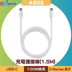 1200W+USB大功率電源轉換器+2入高級胎壓表 歷史價格詳細信息