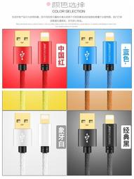 Type-C QC3.0安卓手機快充線 3A充電線 三星傳輸線 oppo數據線 快充線 閃充線【HY57】 歷史價格詳細信息