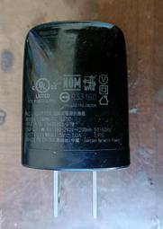 HTC TC U250交流式電源供應器 充電頭 充電器 歷史價格詳細信息