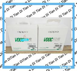 《天地通訊》OPPO Pad Air 4G/64G 10.3吋 高通680 7100mAh電量 全新供應 歷史價格詳細信息