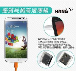 【太陽3C】OPPO A3 CPH1837 6.2吋 MicroUSB 充電線 傳輸線 100公分 歷史價格詳細信息