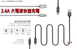 OPPO AX5 / OPPO AX5 CPH1851 電池 現貨【此為DIY價格不含換】 歷史價格詳細信息
