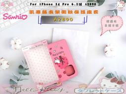 義式風紅米Realme 9 Pro+????熱銷款防摔殼⚡️????清新插卡有扣防摔套掀蓋保護套RMX3393新款支架側掀皮套紫 歷史價格詳細信息