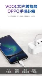 【太陽3C】OPPO A73S (非A73) CPH1859 6吋 雙色系列 側翻皮套 內軟殼 可站立 可放卡片 歷史價格詳細信息