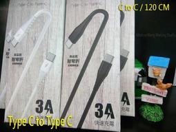 PR-5 銅芯製 IDE 大4PIN 一公-三母 電源線 大4P 1大-3大 桌機專用供電分接線 歷史價格詳細信息