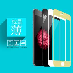 (滿版 清透)iPhone 13 Pro Max 6.7吋螢幕 防刮耐磨 玻璃膜 玻璃保護貼 歷史價格詳細信息