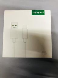 OPPO 歐珀 F1A/A39 CPH1605、A57 CPH1701 5.2吋磁扣皮套/保護套/手機皮套/雙色皮套 歷史價格詳細信息