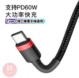 ★ 熊大賣場 ★倉鼠小吊飾 毛絨玩具  鑰匙圈 倉鼠鑰匙扣 包包吊飾 掛件 倉鼠 玩偶 卡通【HL76】 歷史價格詳細信息